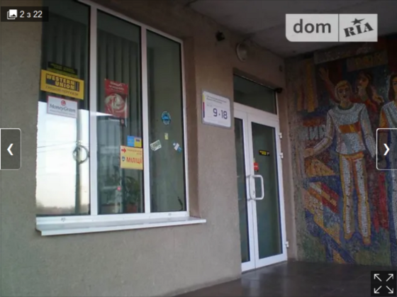 Оренда торгове приміщення на Павлова поверх - 1/9 Vinnytsya