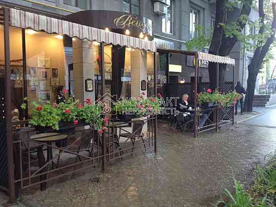 Оренда заклад громадського харчування на вул. Чернишевська приміщень - 4, поверх - 1/5 Харків