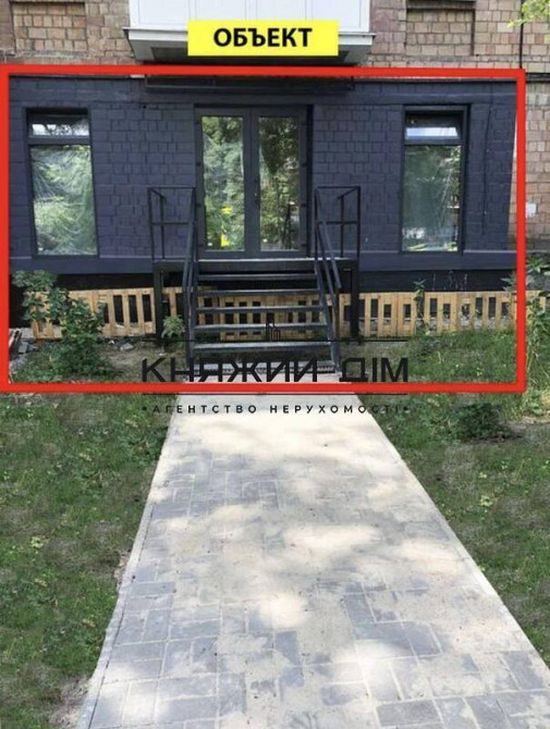 Продаж торгове приміщення на Ольжича ул. поверх - 1/5 Київ - фото 1
