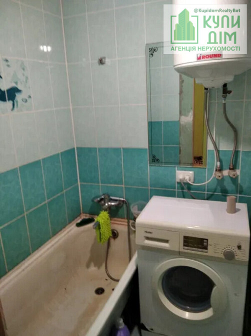 Продаж Квартира 1-кімнатна, 4/5 поверх на Вулиця Героїв Маріуполя -(Родимцева) Кропивницький - фото 5