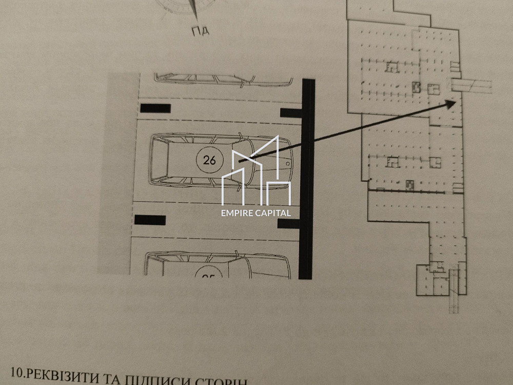 Продаж 2к квартири 71.5 кв. м Львів - фото 14