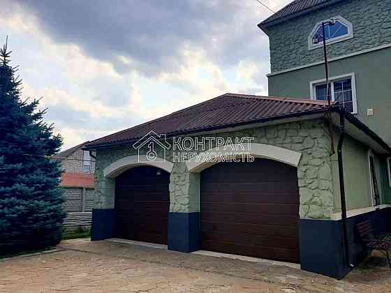 Продаж Будинок 6-кімнатний на вул. Партизанський Харьков