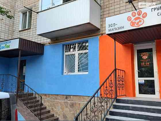 Продаж приміщення вільного призначення на Стельмаха Вінниця