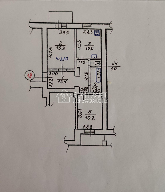 Продаж Квартира 2-кімнатна, 4/5 поверх на вул. Дарвіна Kharkiv - photo 5