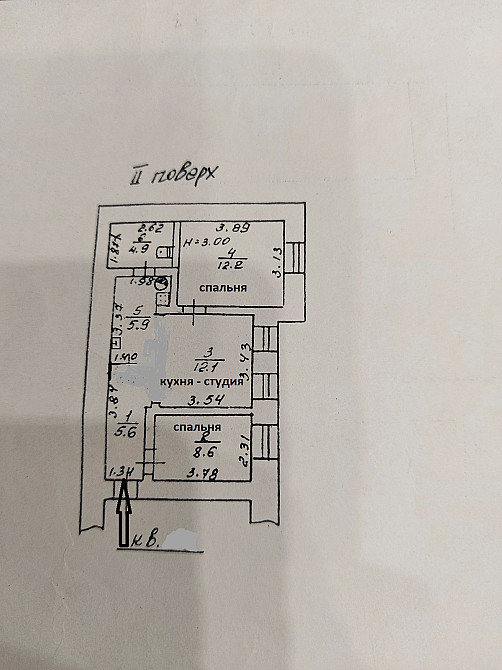 Двухкомнатная квартира с капитальным ремонтом в центре Одессы Одеса - фото 15