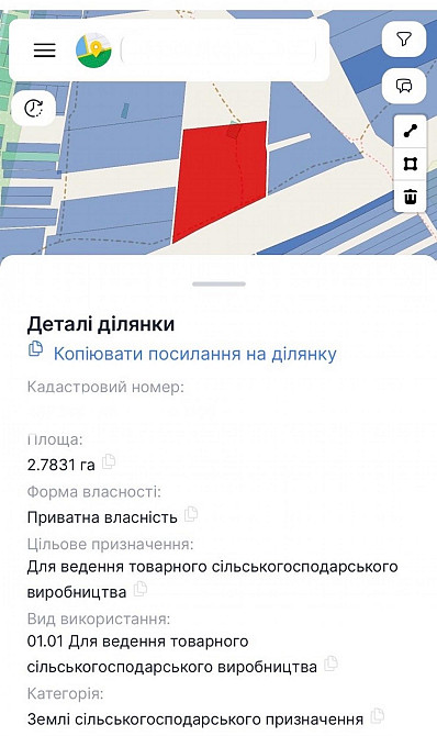 Продаж Квартира на улица Жировка - изображение 7