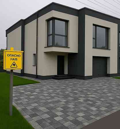 Продаж 2-поверховий Будинок з ділянкою 4 сот 176 кв.м 4 кімн.  Зубра