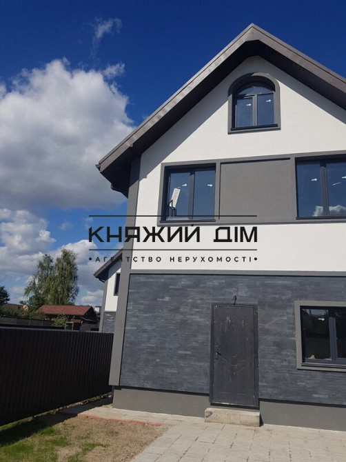 БЕЗ КОМИССИИ!!! Продажа дома 127 м2 в 2 этажа недостроен с. Гнедин Бориспольского района Киевской обл.. № 2210689  - фото 1