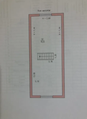 Продаж земельної ділянки 0.2 соток на переулок Фиалковый, 1 Молодіжне - фото 14