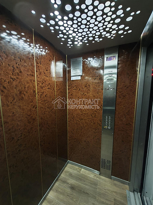 Оренда офісне приміщення на вул. Чернишевська приміщень - 5, поверх - 3/5 Kharkiv - photo 15