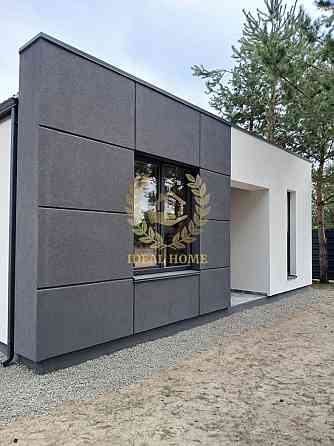 Продаж Будинок 2-кімнатний на Дружбы ул., 24 Ясногородка (Макарівський район)