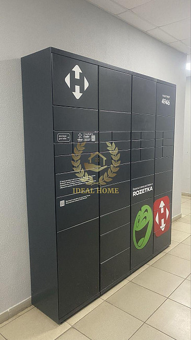 Продається 1-кімнатна квартира в Києві Kiev - photo 14