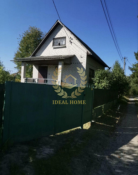 продам дачу с.Гвоздів.,Обухівського району Krenychi - photo 1