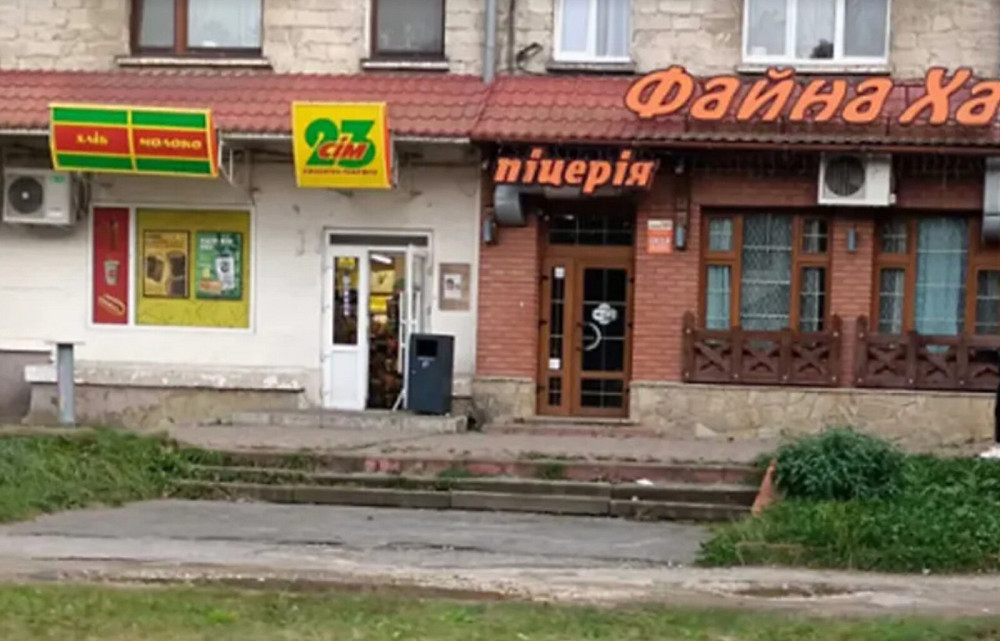 Продаж приміщення вільного призначення поверх - 1/5 Тернополь - изображение 3