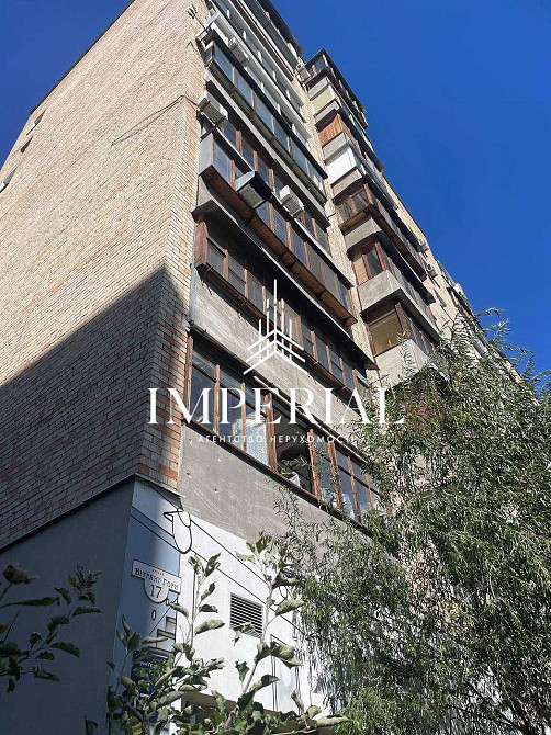 Продаж 4к Квартира 84 кв.м Вітряні Гори вул. Киев - изображение 20