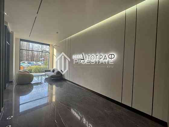 Продаж Квартира 3-кімнатна, 5/25 поверх на вул. Князя Романа Мстиславича Київ