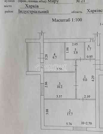Продаж Квартира 2-кімнатна, 1/9 поверх на вул. Миру Харків