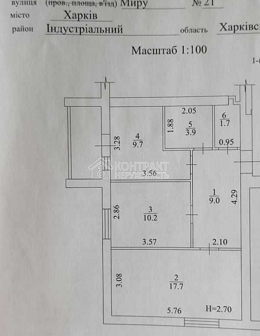 Продаж Квартира 2-кімнатна, 1/9 поверх на вул. Миру Харків - фото 3