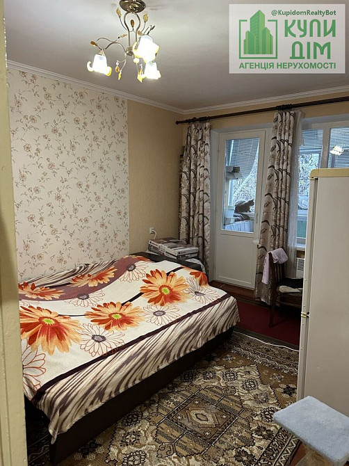 Продам або обміняю 2-х кімнатну квартиру Кропивницький - фото 3