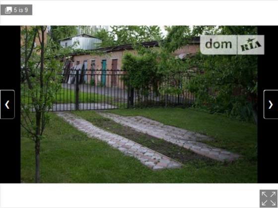 Продаж Будинок на Винниченко Vinnytsya