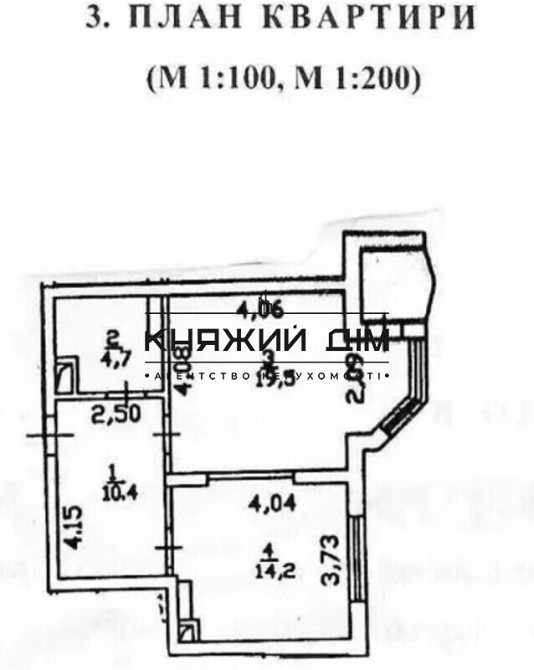 Продаж 1-кімнатна роздільна квартира на Позняках. № 21144519 Київ - фото 13