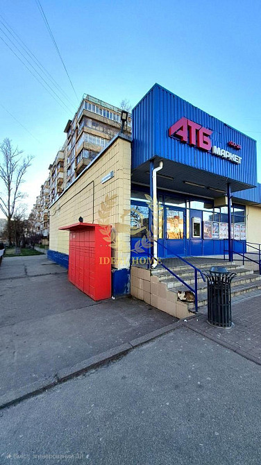 Продаж Квартира 2-кімнатна на Богатырская ул., 2 Kiev - photo 20