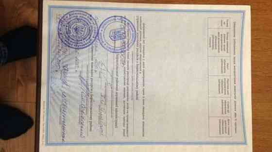 Продаж земельної ділянки 6 соток на Славутицька Бориспіль