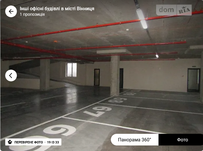 Оренда торгове приміщення на Вячеслава Черновола поверх - 1/12 Вінниця - фото 11