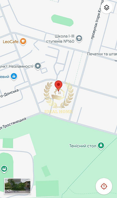 Продаж Квартира 1-кімнатна на Волго-Донская ул., 66 Киев - изображение 3