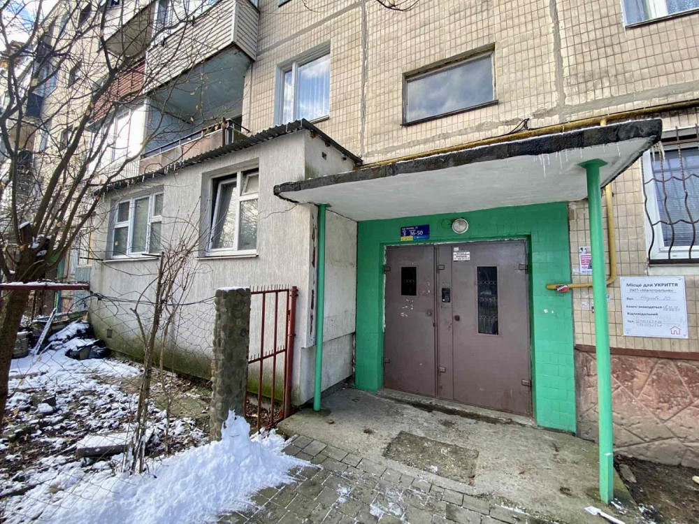 Продаж Квартира 2-кімнатна, 1/5 поверх на вул. Наукова Львов - изображение 1