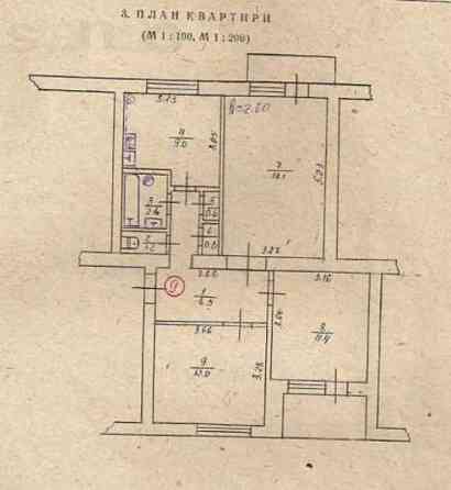 Продаж 3к Квартира 61 кв.м  