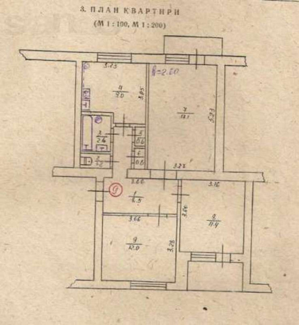 Продаж 3к Квартира 61 кв.м   - фото 1