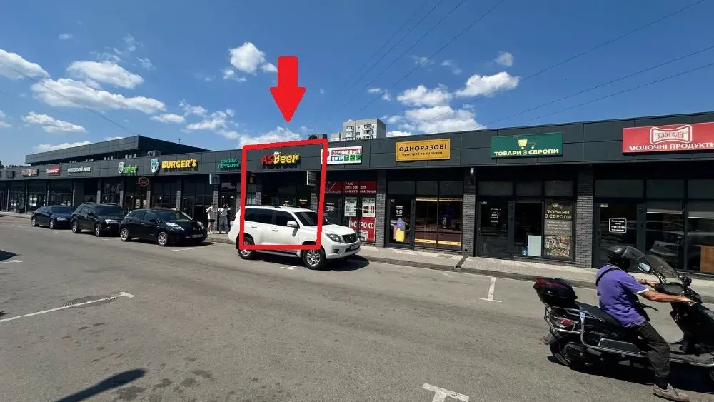 Здається МАФ (мала архітектурна форма) площа 22 кв.м  Дніпро  Дніпро - фото 2