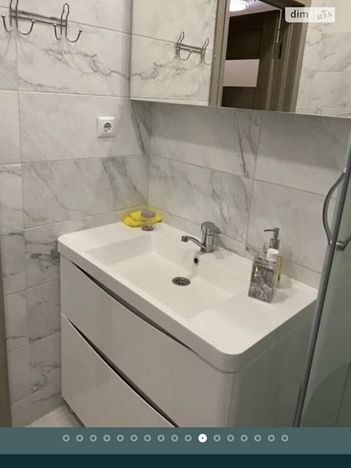 Оренда Квартира 1-кімнатна, 6/9 поверх на вул. Райдужна, 58 Київ - фото 8