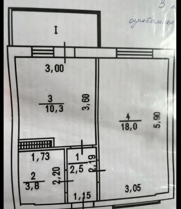 For sale 1-room Apartment 39 sq.m жемчужная 11 Odessa - photo 3