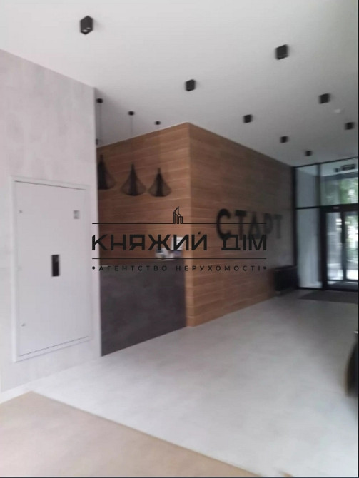 Продаж 1 к. кв. у ЖК Київ - фото 4