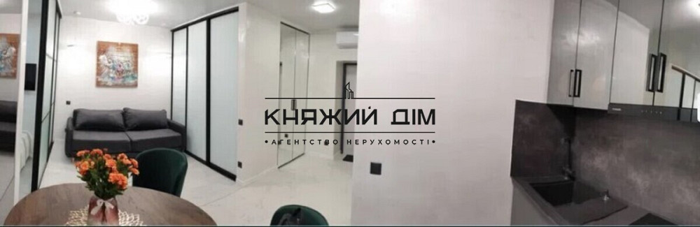 В новом районе в ЖК София Новая.м.Теремки. № 11198555 Киев - изображение 10