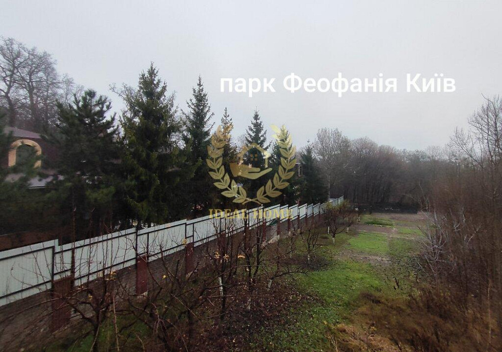 Продаж Квартира 1-кімнатна на Метрологическая ул. Київ - фото 12