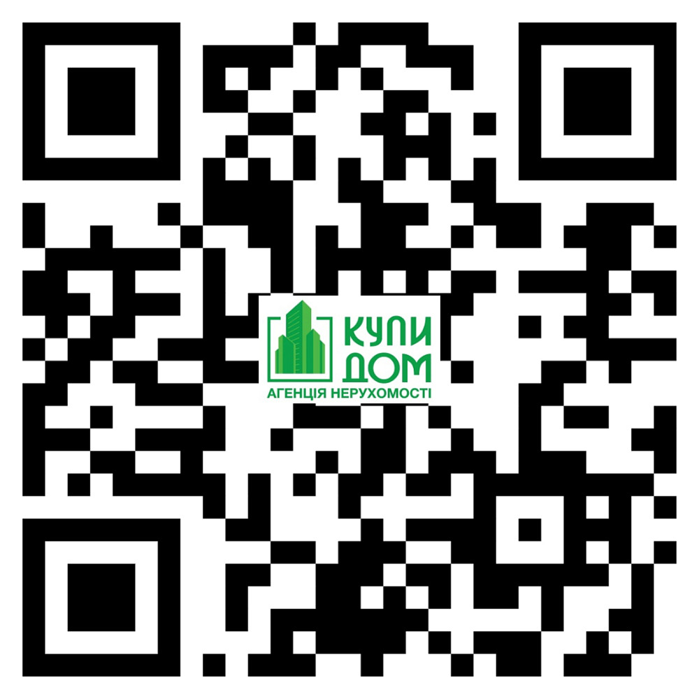 Продається чудовий будинок у мальовничому передмісті Кропивницький - фото 16