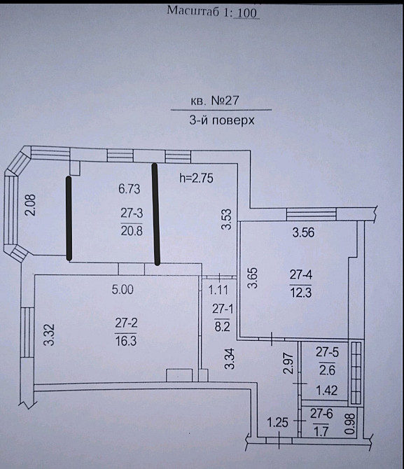 Продаж Квартира 3-кімнатна на ул. Николаевская, 3/8 Kryzhanivka (Shyriaivskyi raion) - photo 12