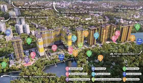 Продаж Квартира 2-кімнатна на Радченко Петра ул. Kiev