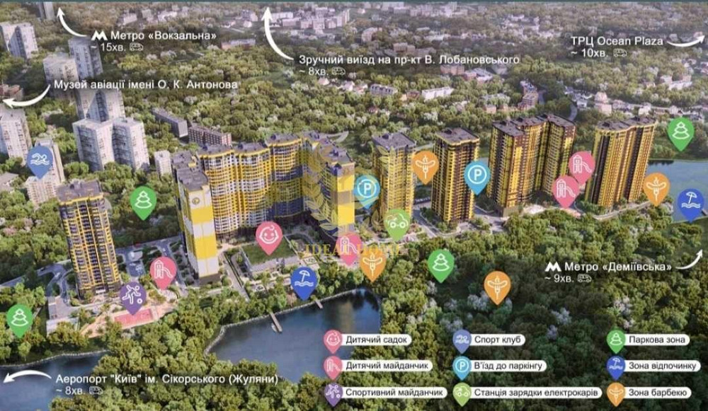 Продаж Квартира 2-кімнатна на Радченко Петра ул. Kiev - photo 3