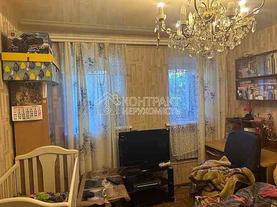 Продаж Будинок 3-кімнатний на вул. Борисоглібська Kharkiv