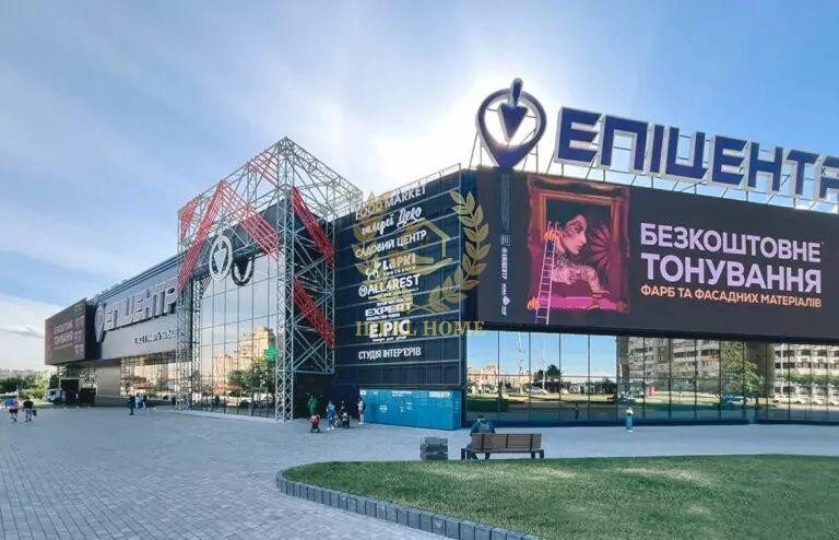 Продається 1-кімнатна квартира в Києві Kiev - photo 4