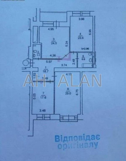 Продаж Будинок 3-кімнатний на Панаса Мирного вул., 12 Київ - фото 19