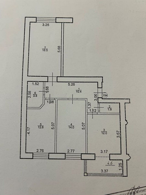 Продаж Квартира 3-кімнатна, 7/11 поверх на Пулюя Ivano-Frankivs'k - photo 3