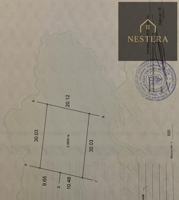 Продаж земельної ділянки 6 соток на вул. Виноградівська Uzhhorod - photo 1