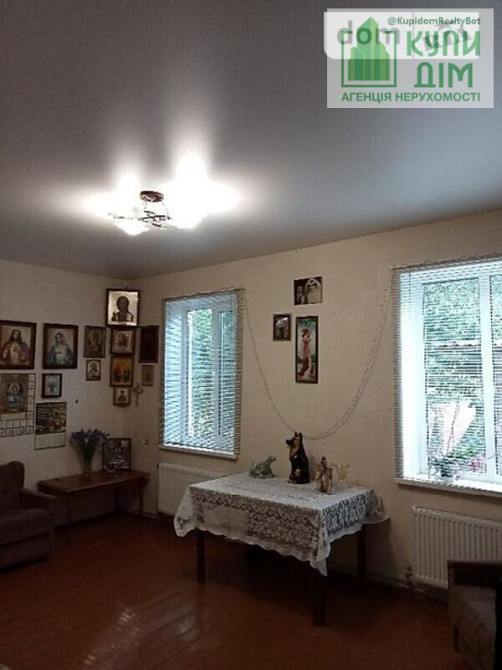 Продам будинок на В.Балці Кропивницький - фото 3