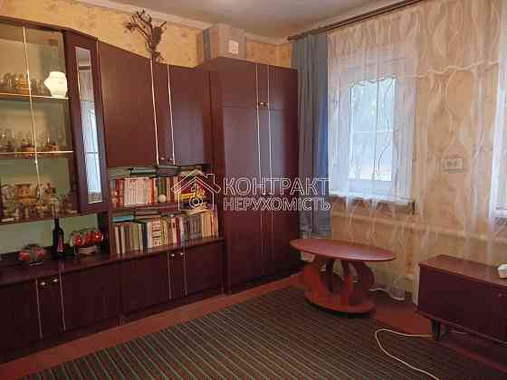 Продаж Будинок 4-кімнатний на вул. вокзальна Мерефа 