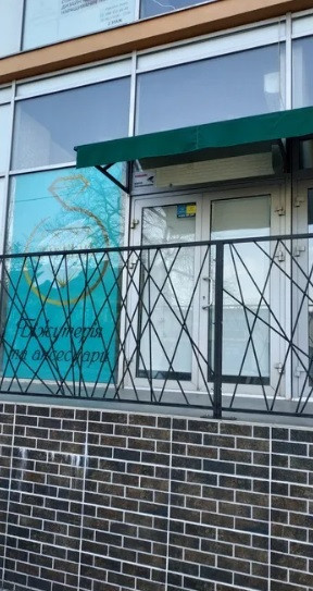 Оренда торгове приміщення на Разумовская ул., 10/12 поверх - 1/20 Одеса - фото 4